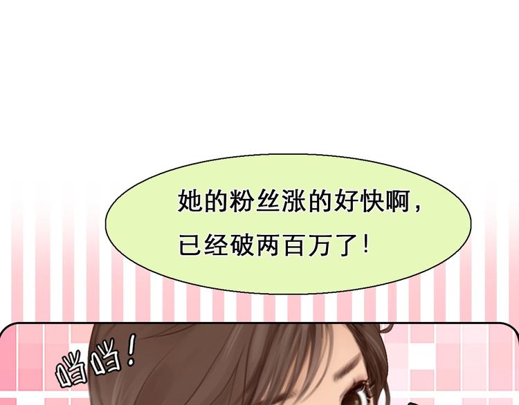 第8话 对质17