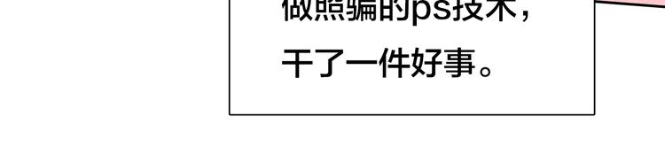 第15话 新ID87