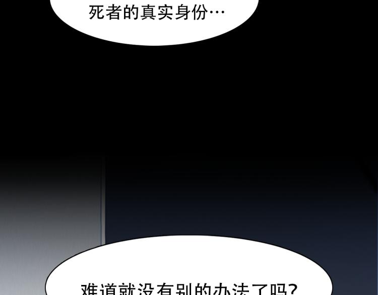 第56话 网页无法显示43