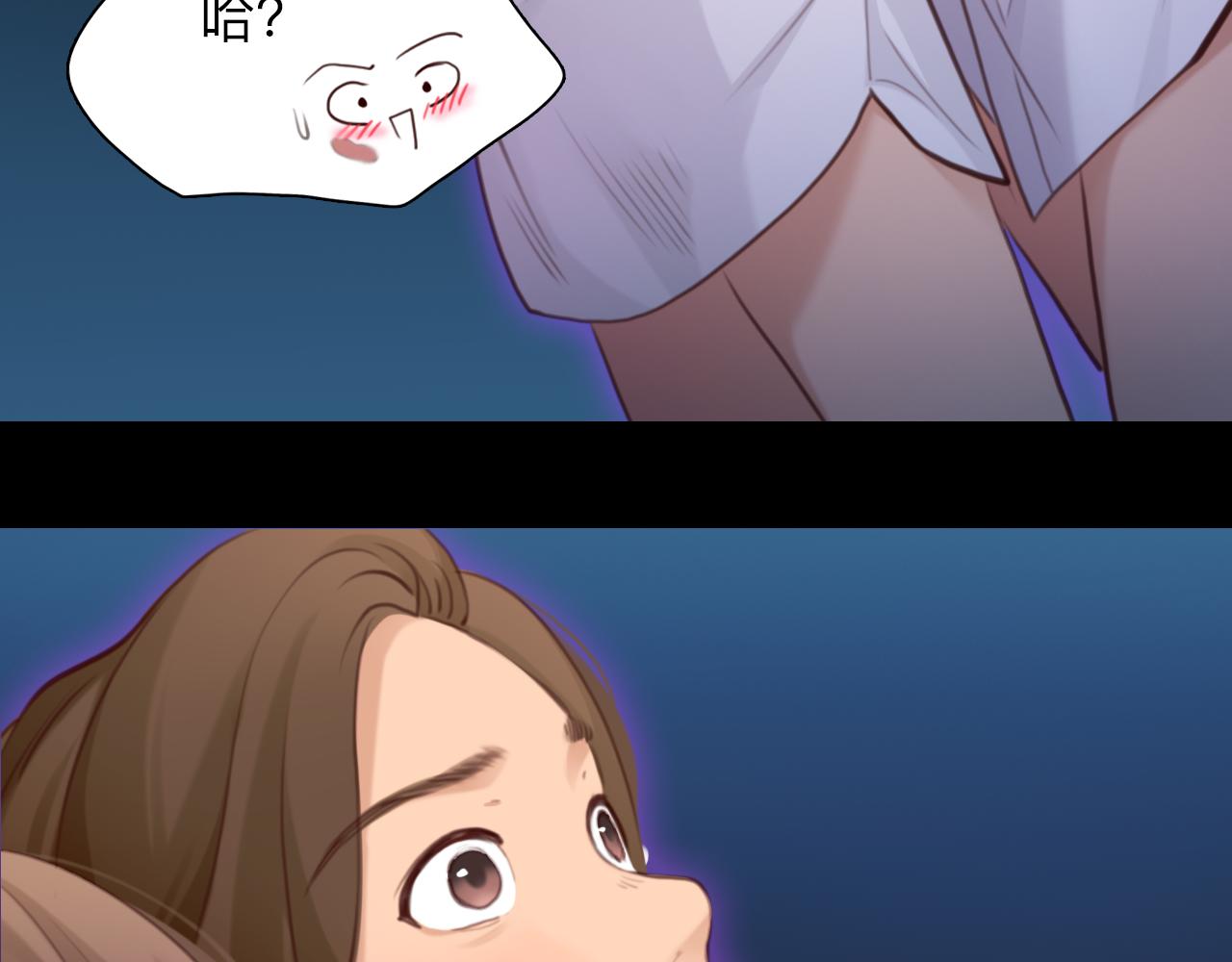 第79话 梦中人的启示21