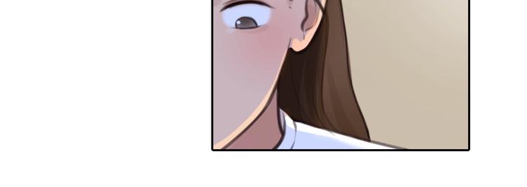 第33话  是你吗？32