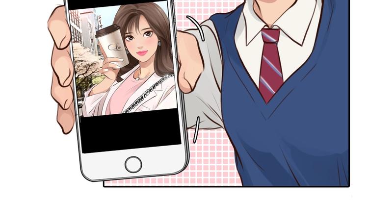 第17话 网红的真相73