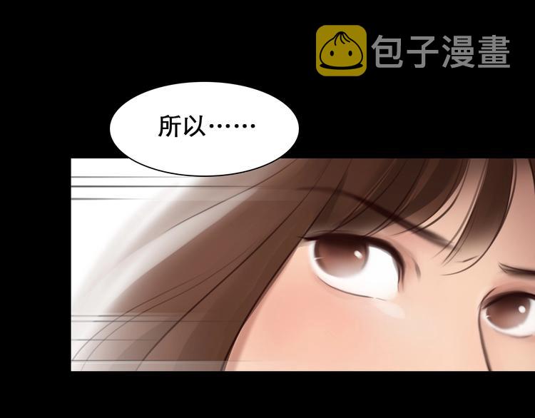 第46话 反转50