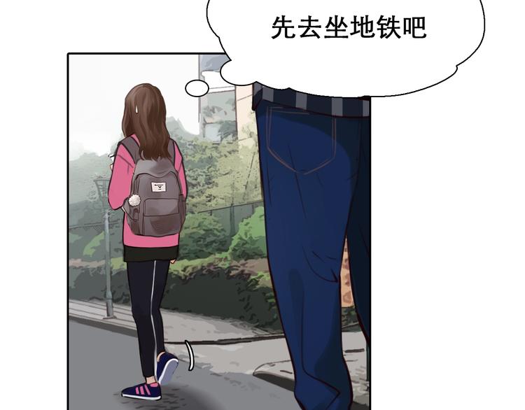 第34话  小胖的呼唤53