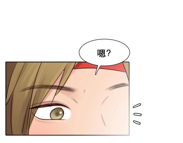 第25话 直播103