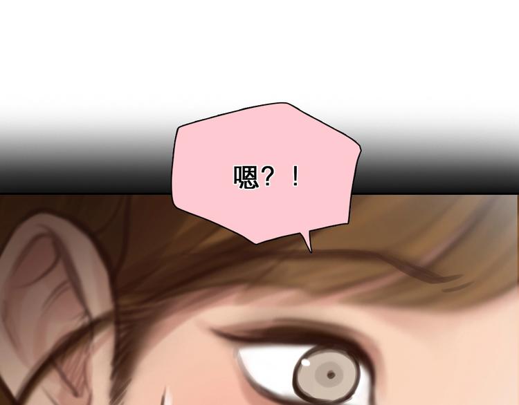 第6话 所谓正确的选择61