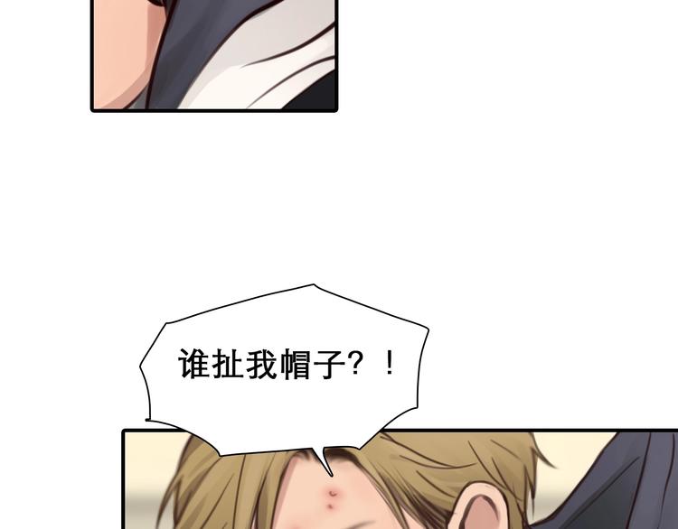 第31话 置换36