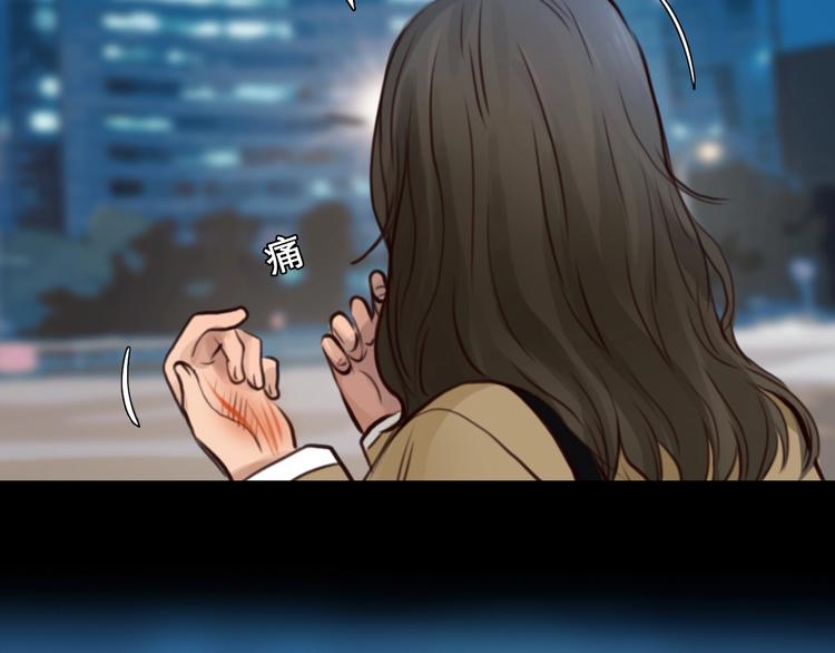 番外 女孩（中）6