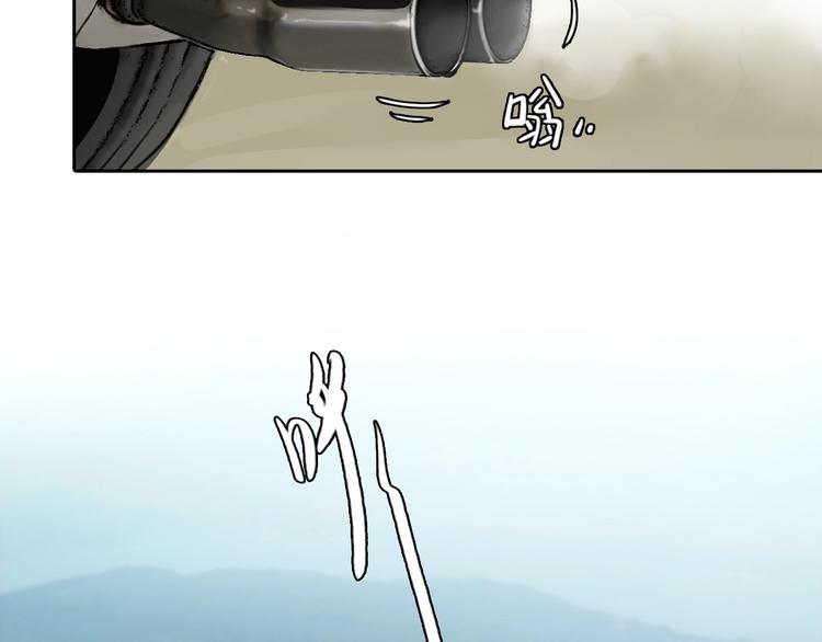 第50话 对不起42