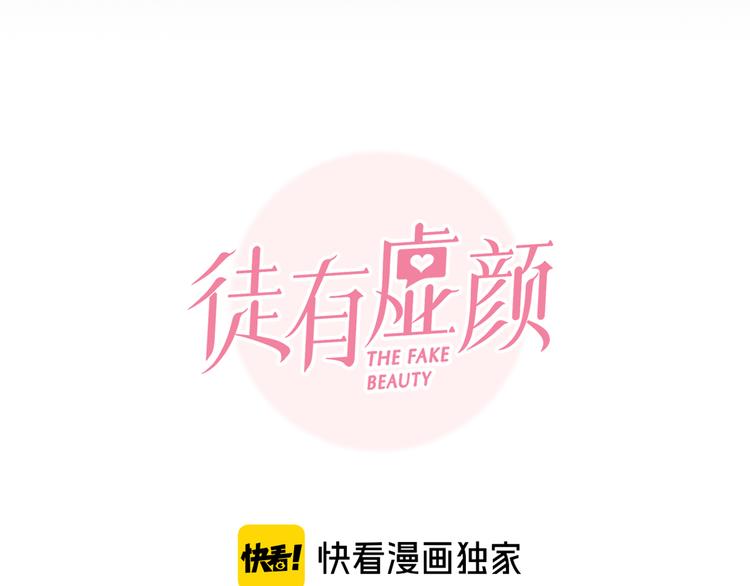 第42话  背后的阴谋11