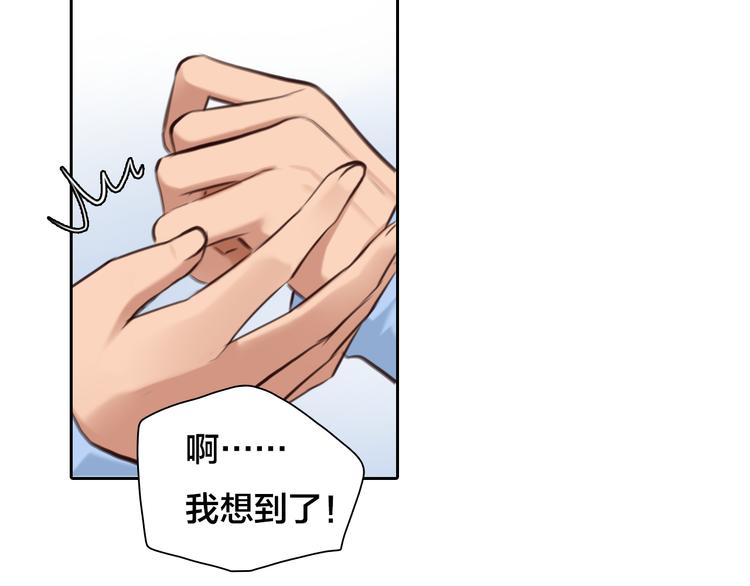 第16话 再遇小胖103