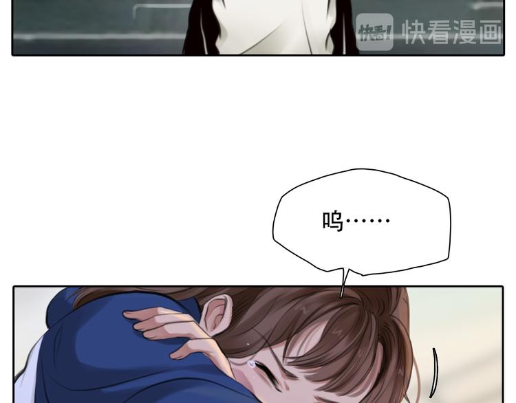 第11话 清醒20