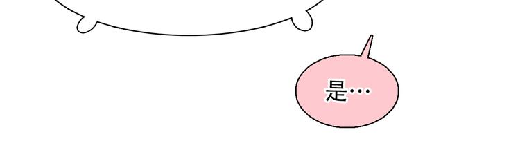 第22话 show time29