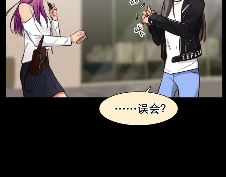 第49话 遇险5