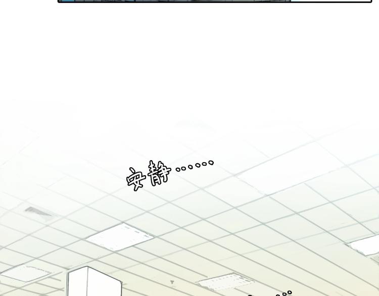 第39话  心里话18