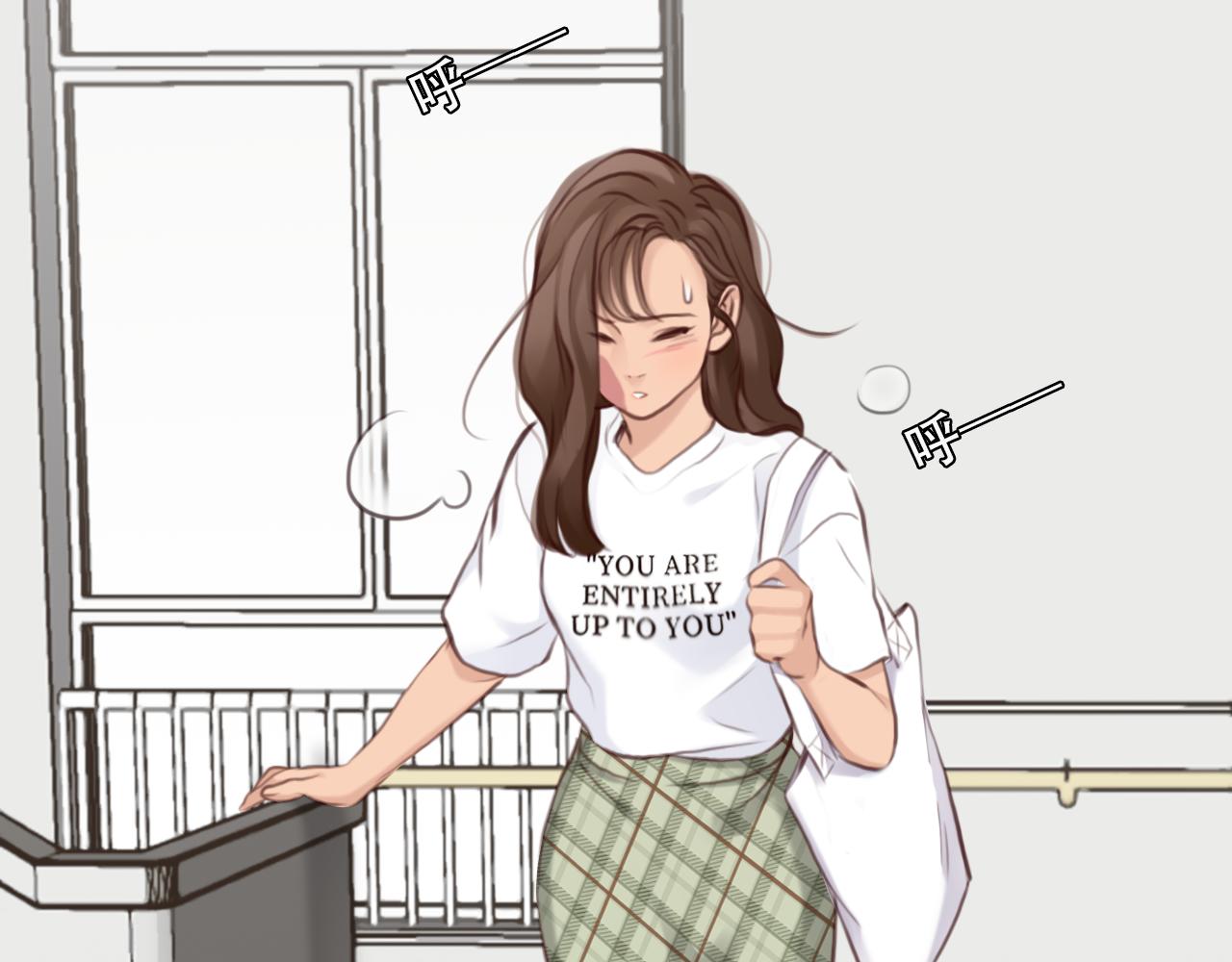 第57话 秘密文件50