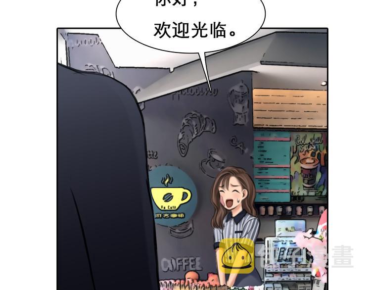 第5话 识破照骗111