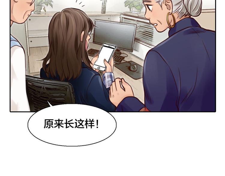 第15话 新ID35