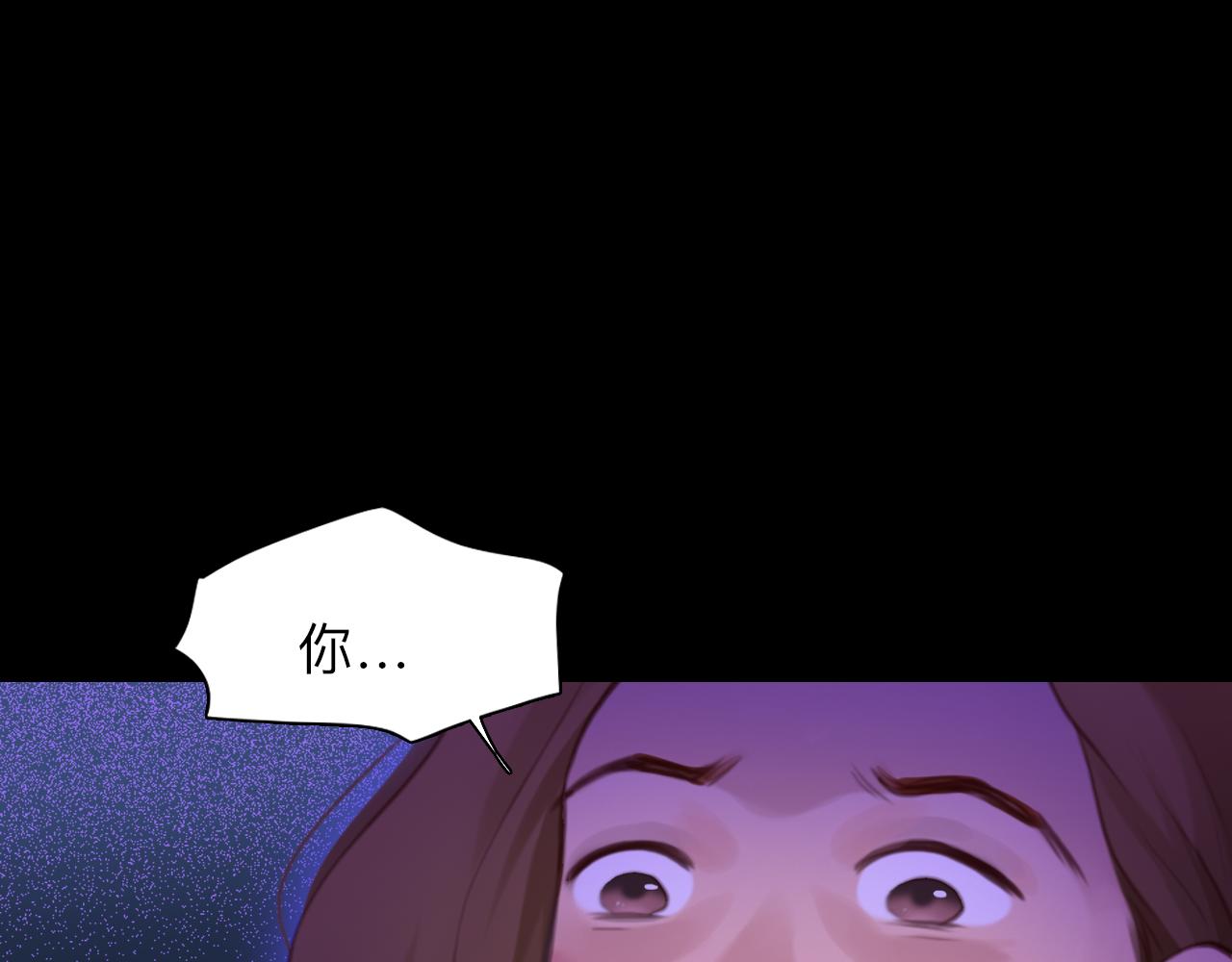 第79话 梦中人的启示38