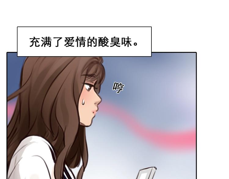 第34话  小胖的呼唤24