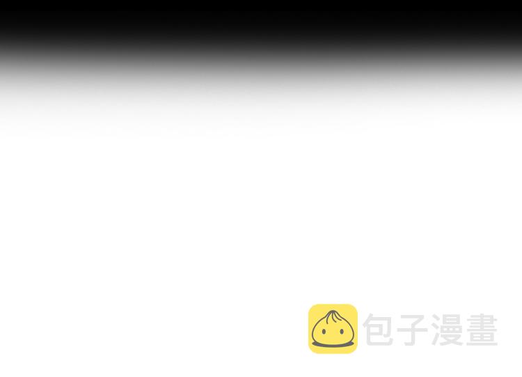 第44话 竟没复仇？！97