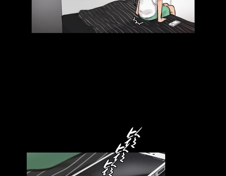 第3话 突发事件！140