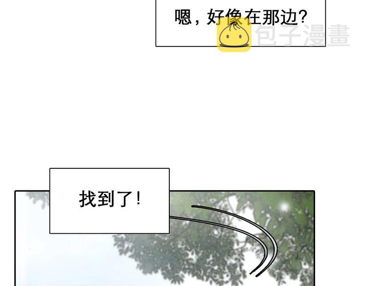 第10话 真与假60
