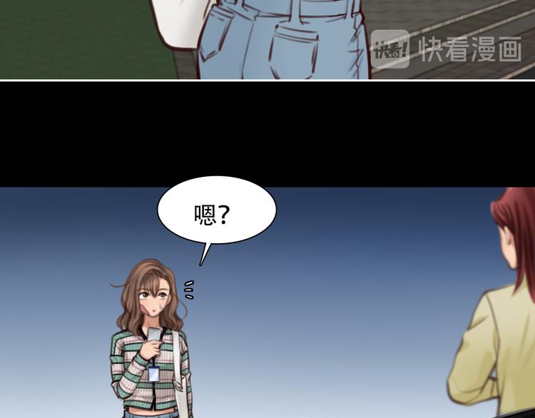 第34话 频频相遇67