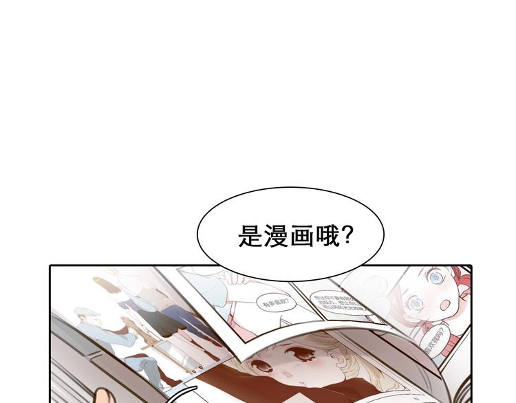 第39话  心里话31
