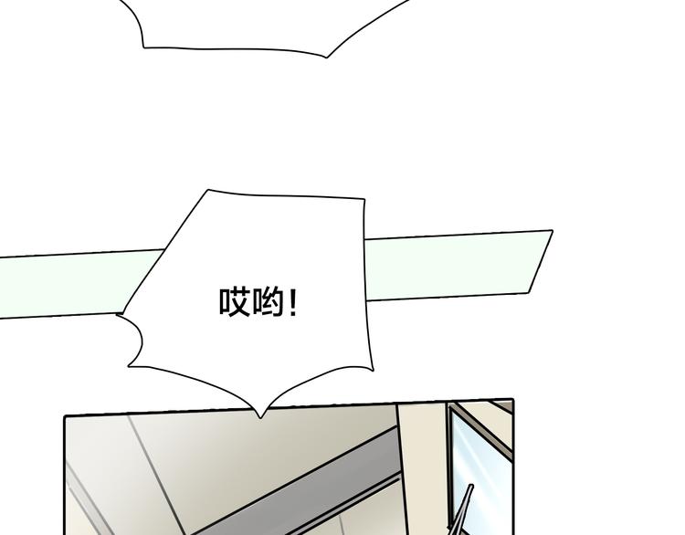 第13话 巧遇79