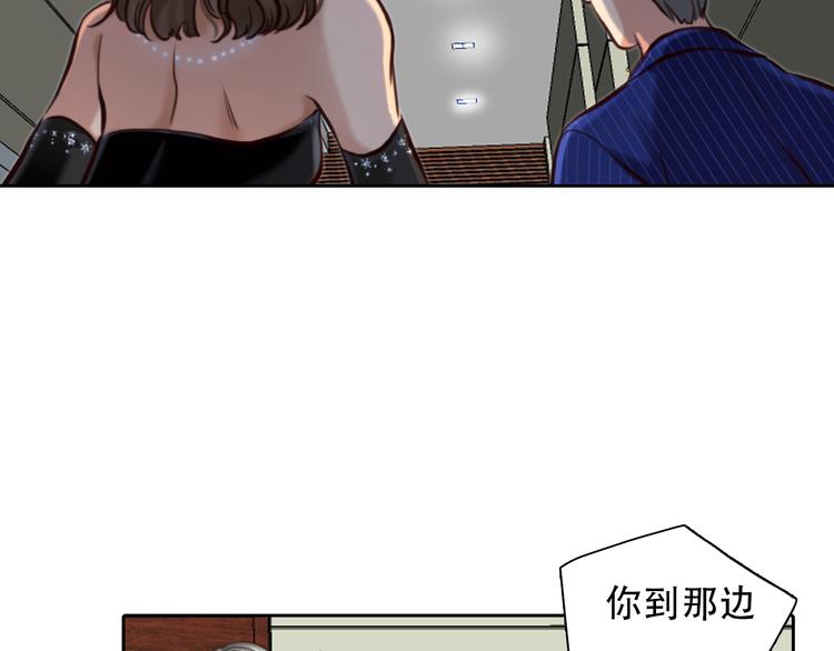 第24话  发现秘密36