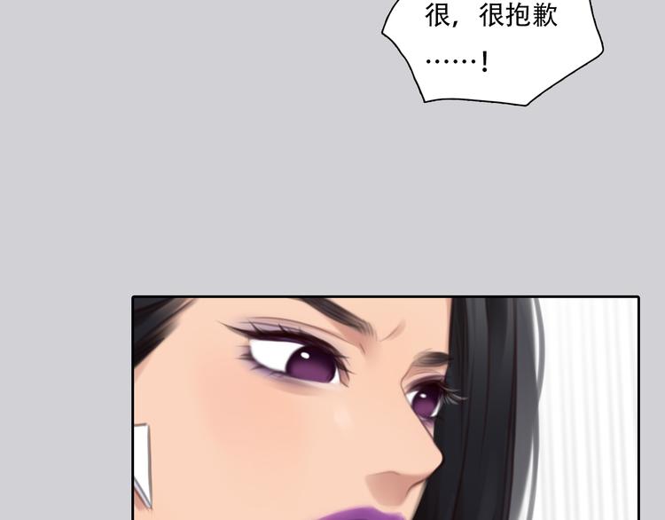 第42话  背后的阴谋46