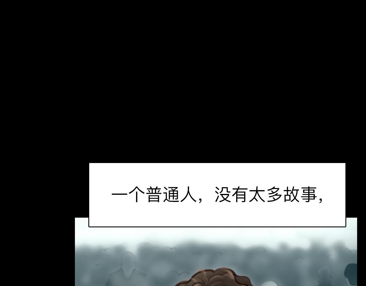 番外1 关于雪宓的一切18
