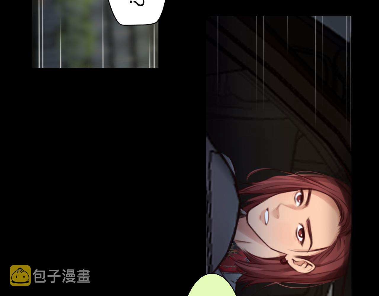 第71话  讨厌的人86
