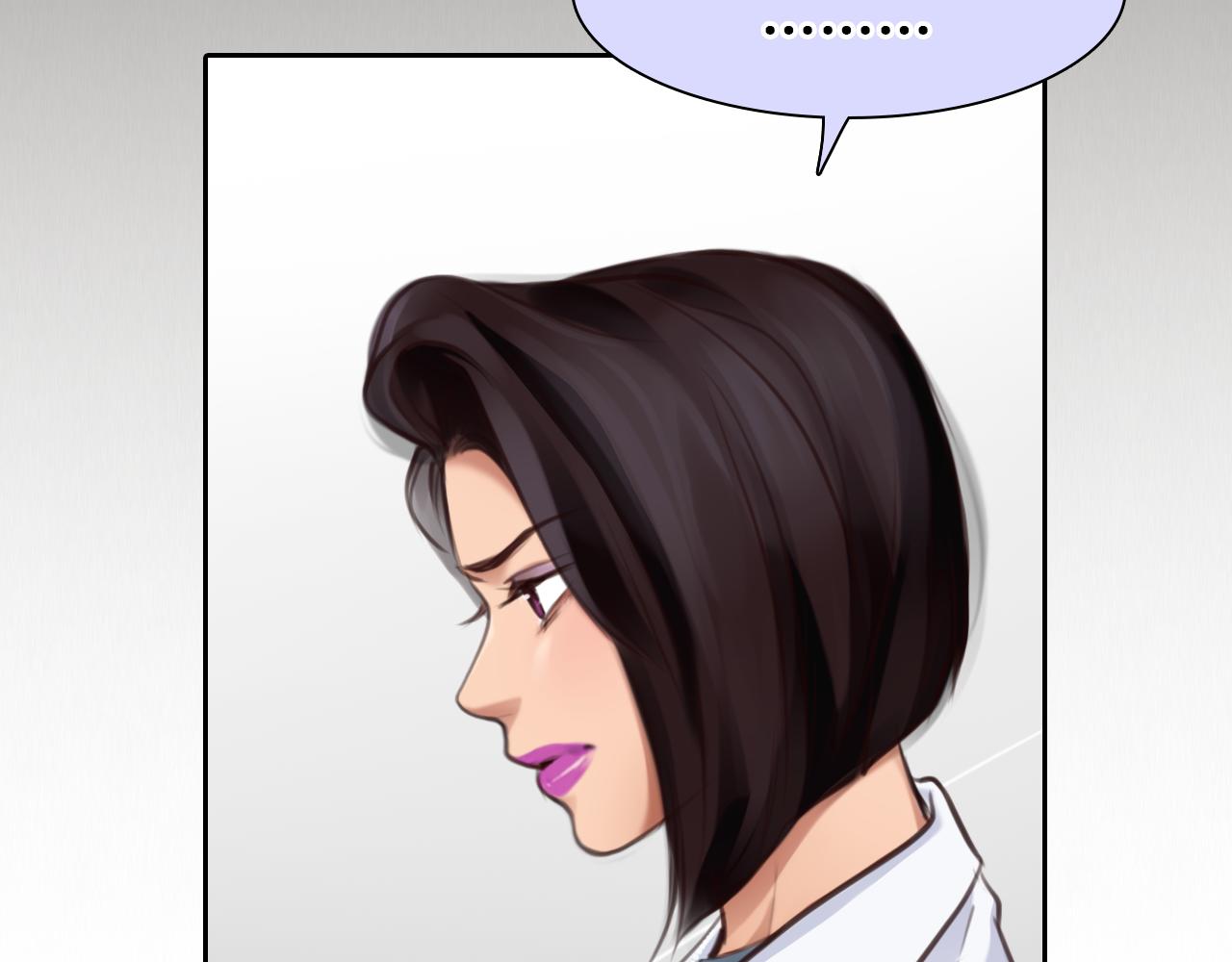 第64话 尤加利招供68