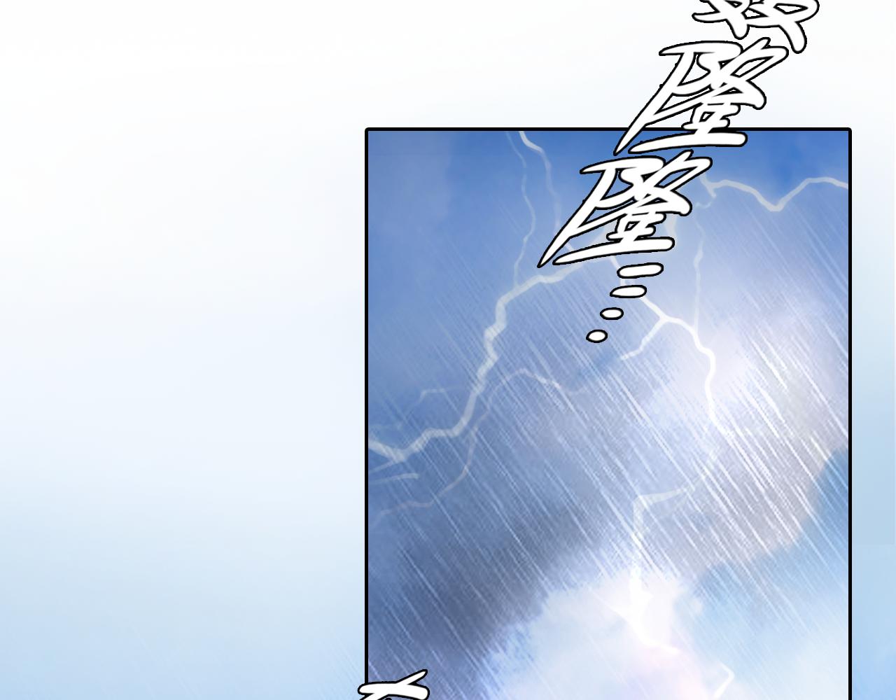 第 59话 揭露秘密29