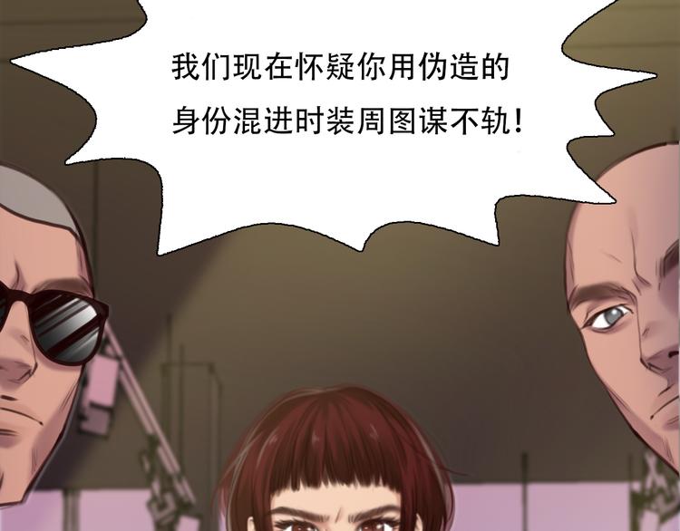 第27话  美焕反击8
