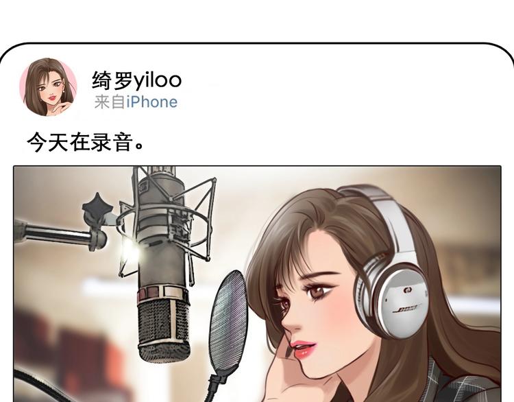 第18话 无法实现的梦想59