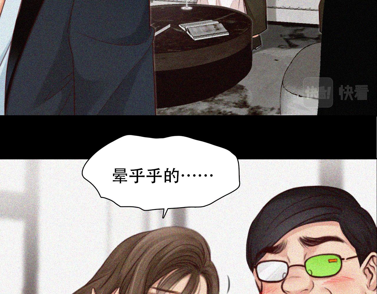 第65话  詹士森招供55