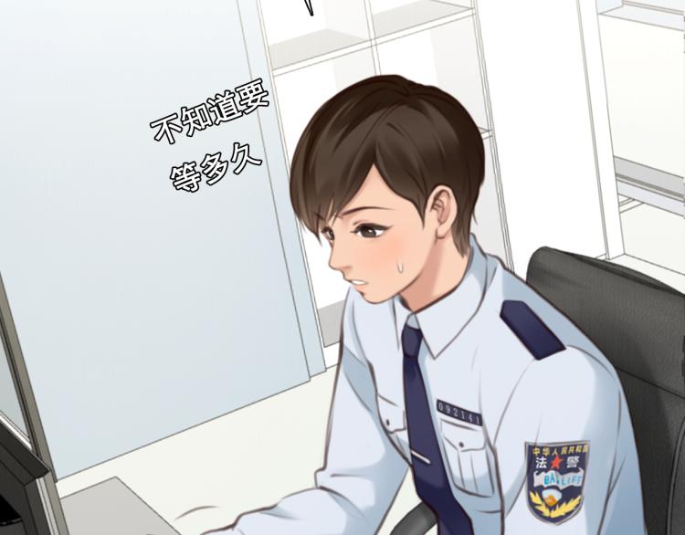 第56话 网页无法显示23