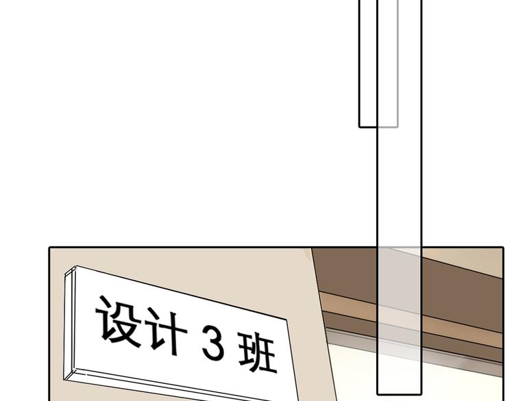 第1话 从头开始157