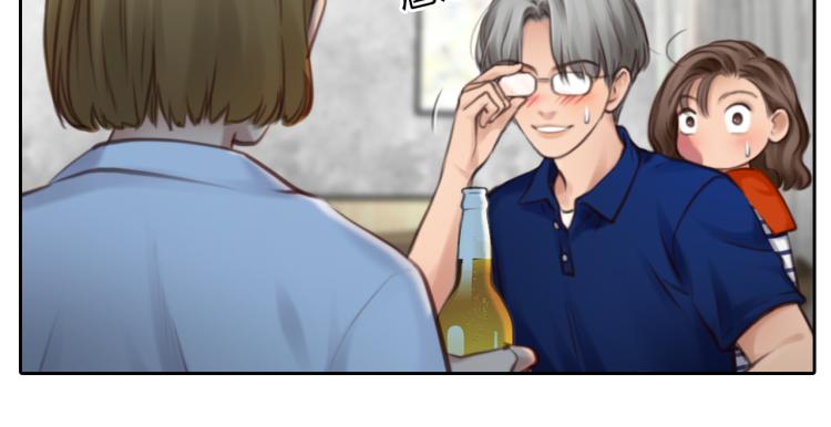 第51话 疑惑的短信23