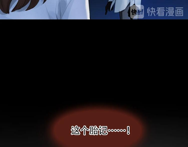 第52话 失去34