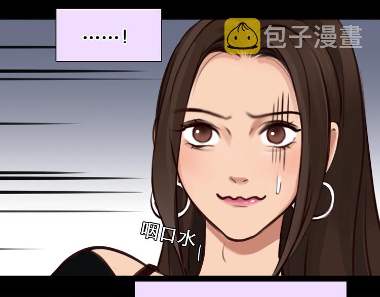 第40话 自曝39