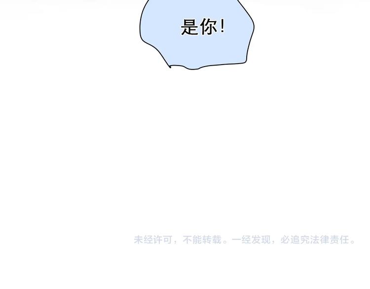 第31话 置换109