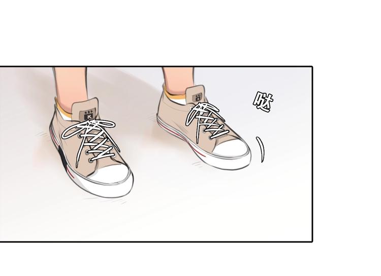 第51话 陷阱？34