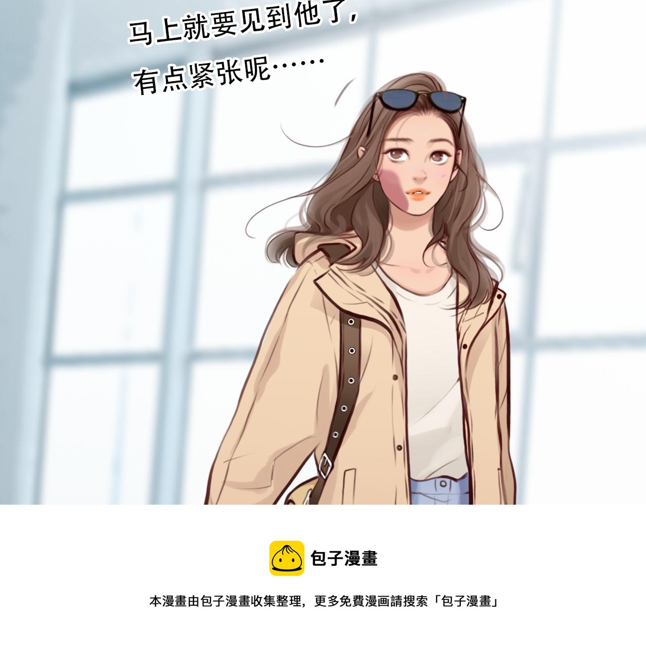 第74话  大漠，我来了16