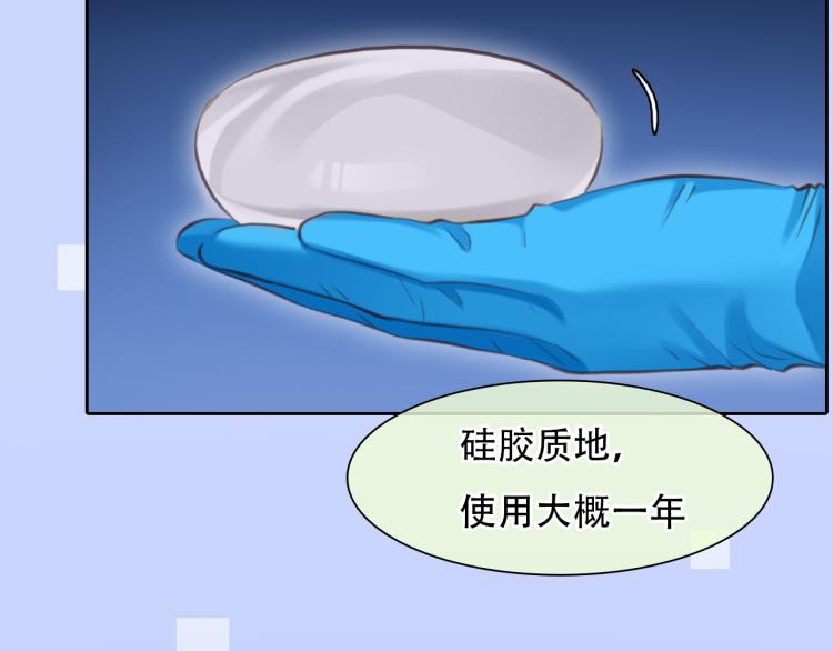 第56话 网页无法显示55