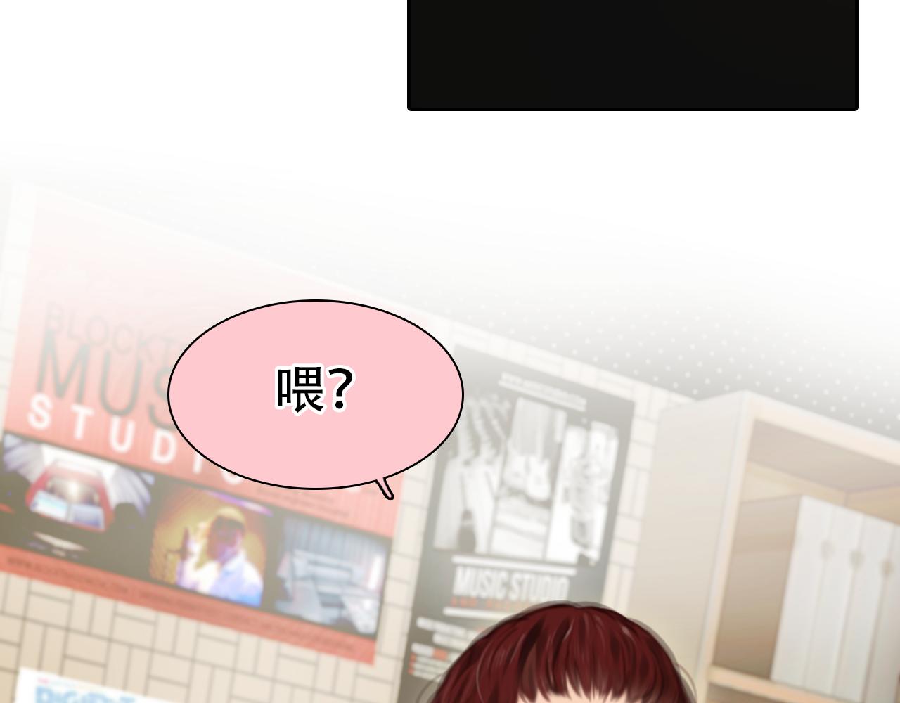 第84话 管中窥豹13