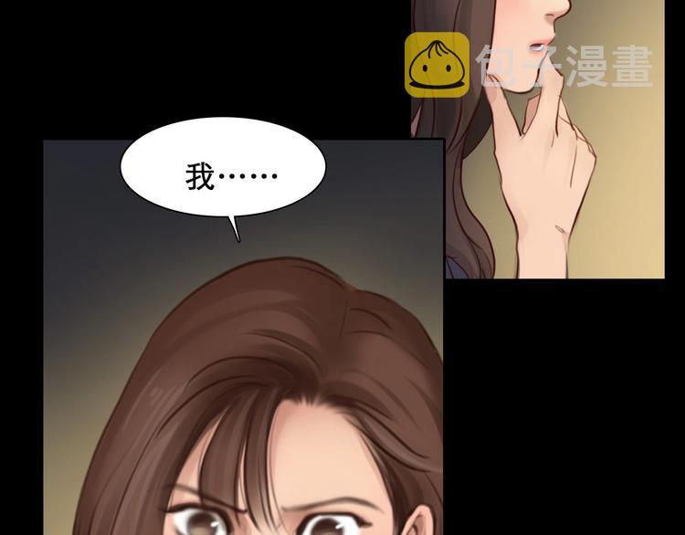 第45话 蛛丝马迹56